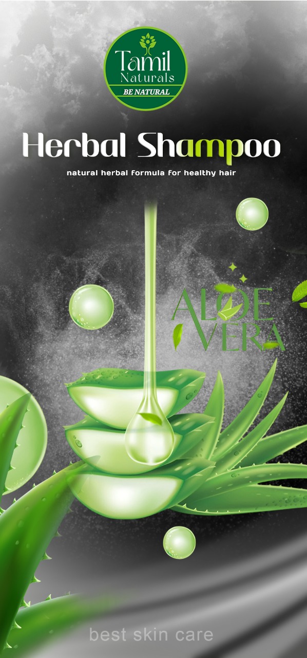 Aloe vera gel